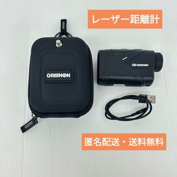 グリーンオン レーザーキャディ GL04 距離計 ゴルフ ケース付 軽量 高精度