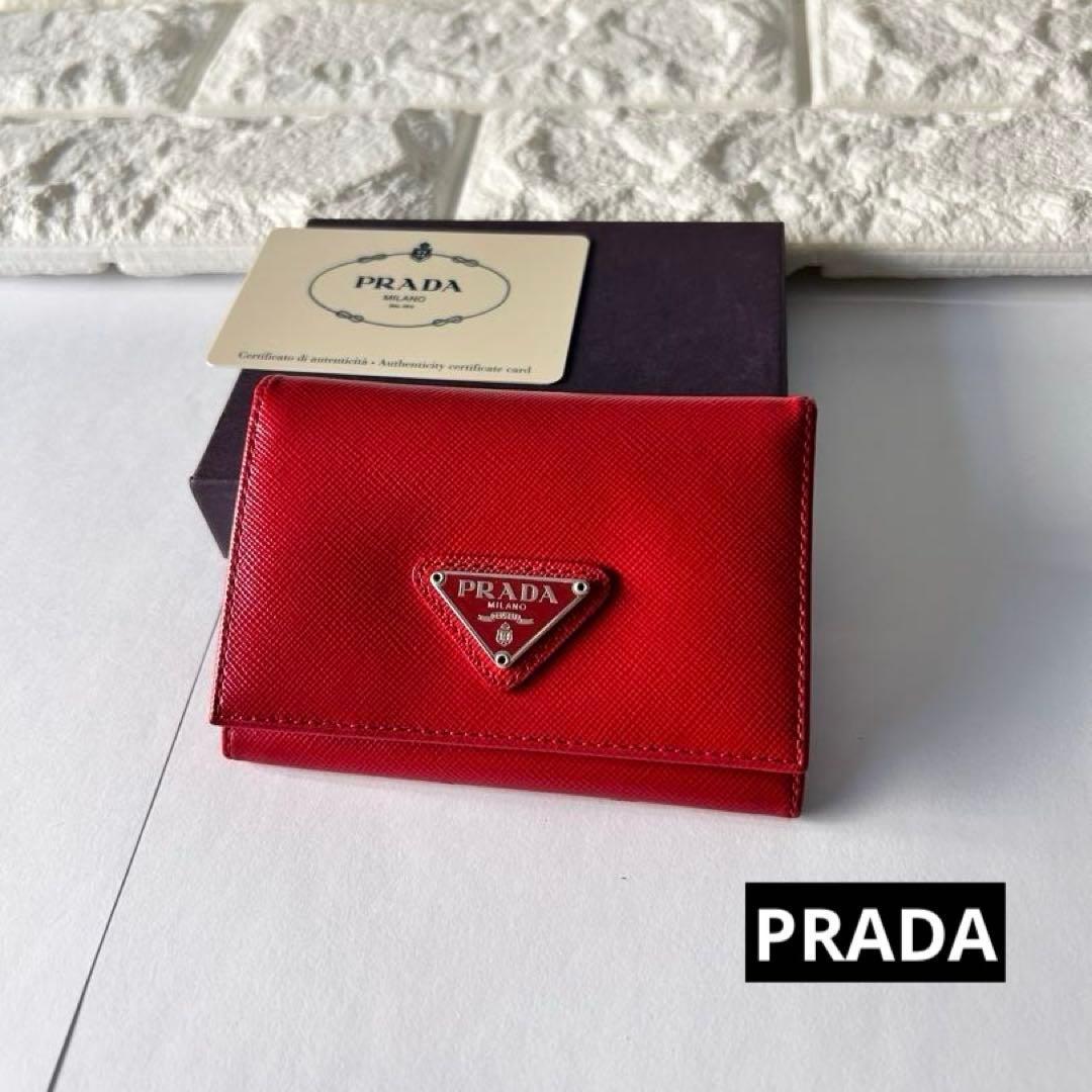 PRADA プラダ　サフィアーノレザー ケース　カードケース　 レッド