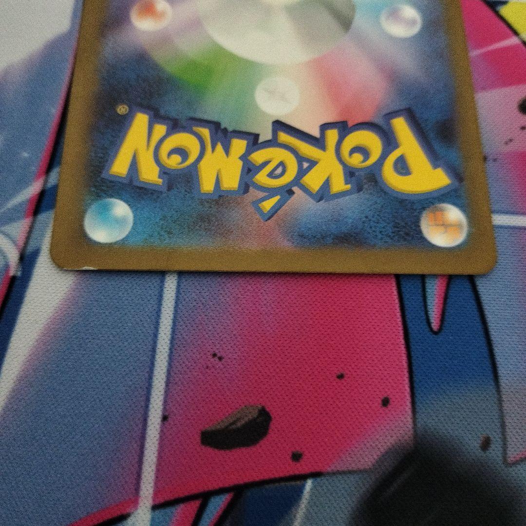 カメックス ex & サンダース ex セット まとめ売り状態C