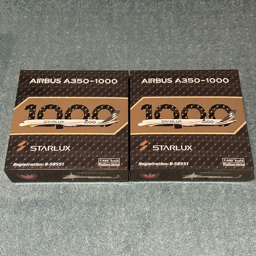 ゆ*様　予約専用商品　STARLUX A350-1000