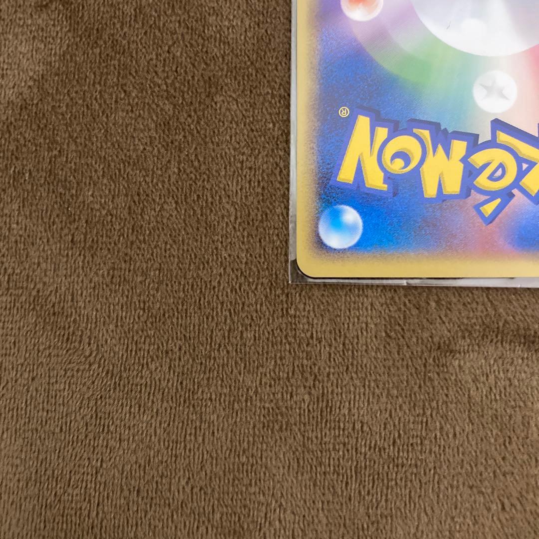 早い者勝ち!!!ポケモンカード ポケパークのアチャモ 002/009