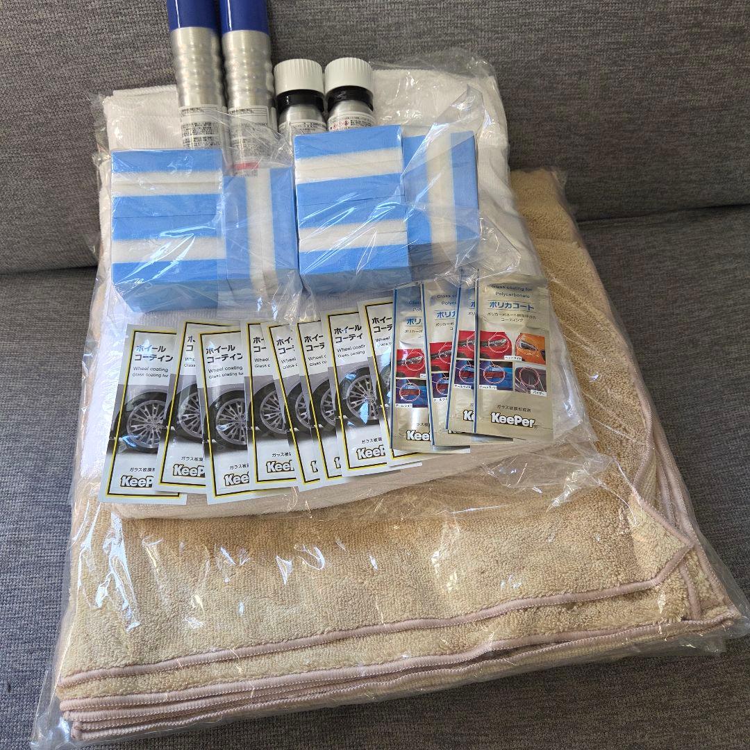 exKeePer施工セット(２台分)