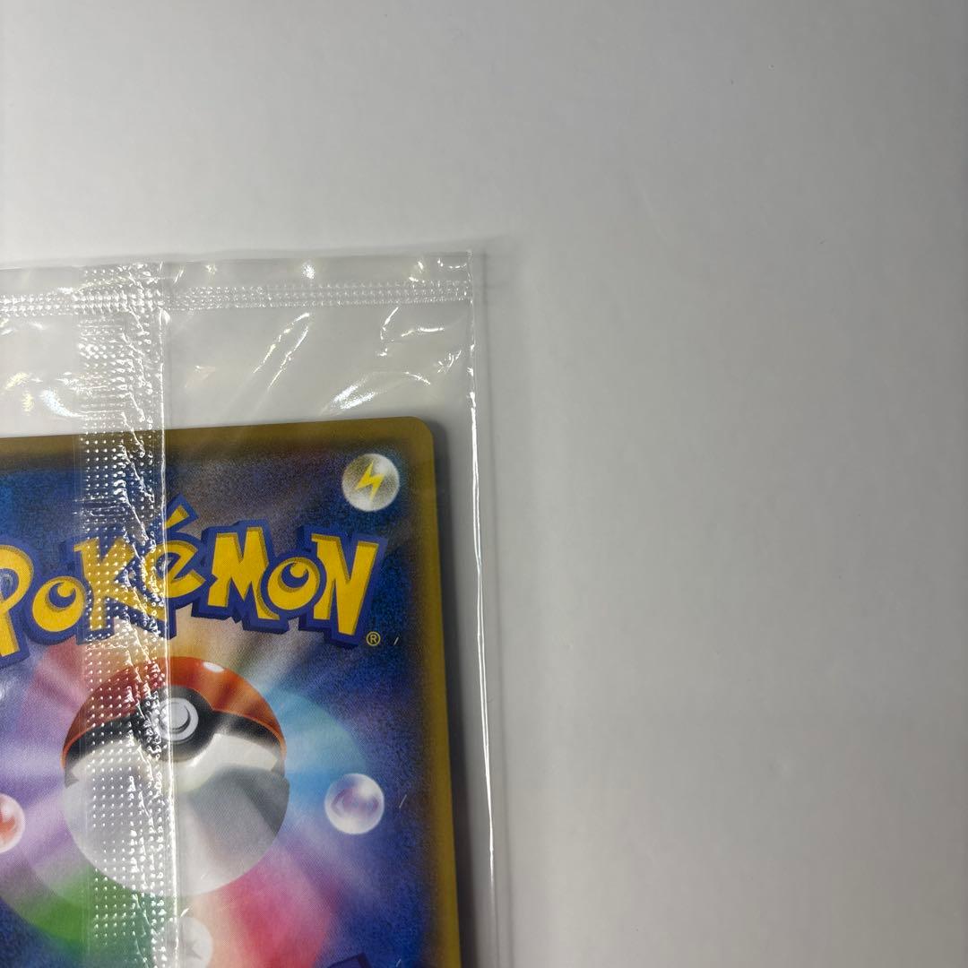 ピカチュウ ポケモンカード 60HP