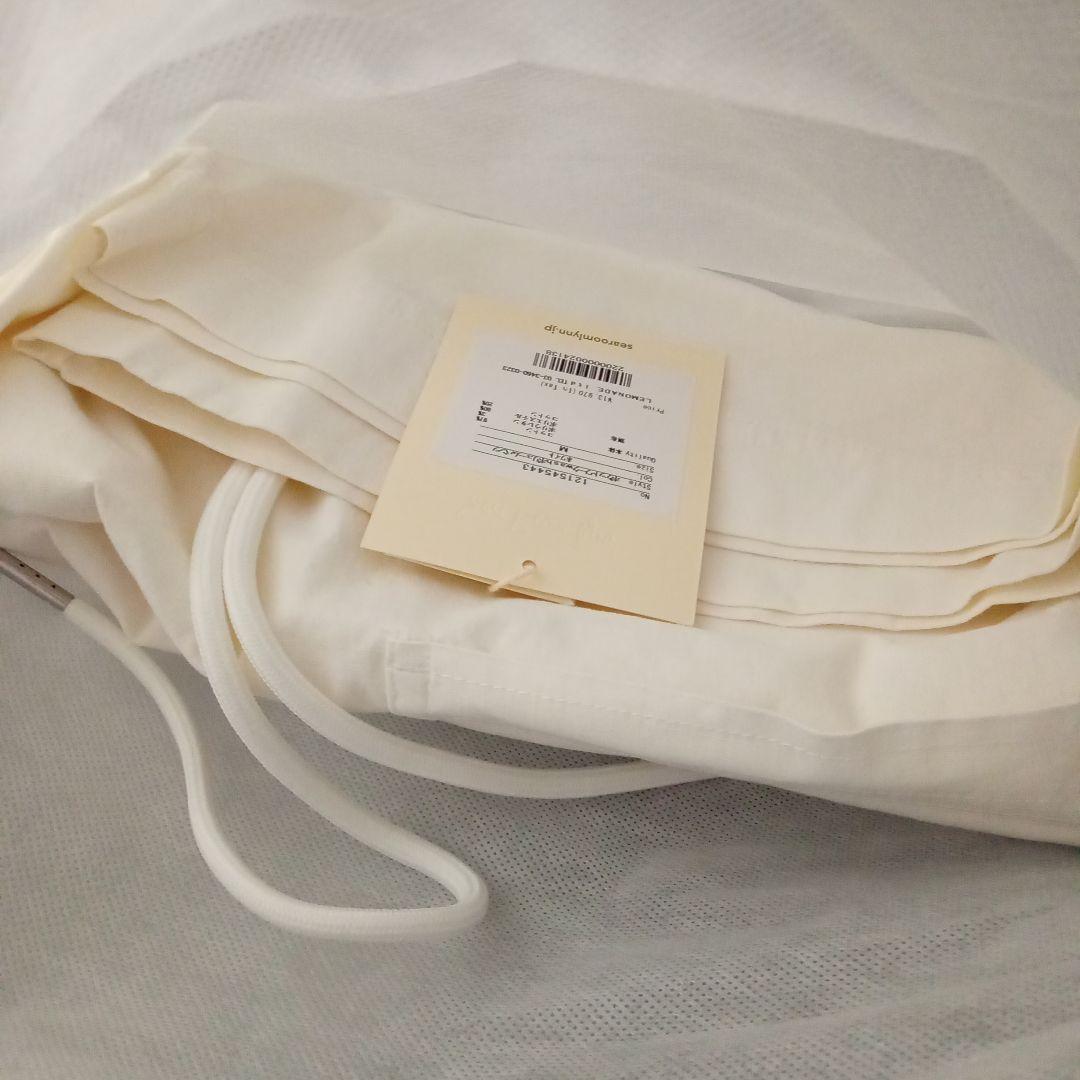 Searoomlynn ポケットワークwashボリュームパンツ