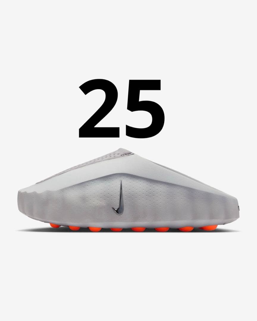 靴 Nike Mind 001 Mules grey 25cm