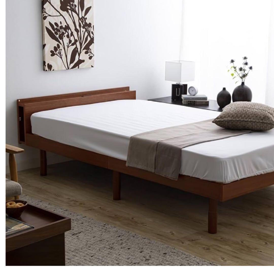 アイリスプラザ ベッドフレーム 棚付き 2口コンセント ブックシェルフ付 3段階