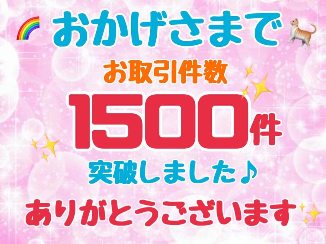 ニュートロシュプレモ　子猫用　（チキン&サーモン）　3kgパック×3袋