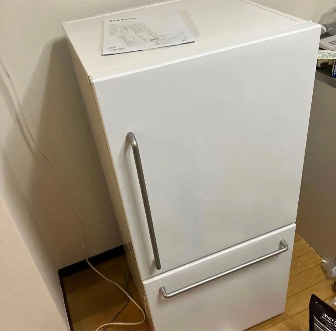 MJ-R16B 無印良品 冷蔵庫 MJ-R16B 157 2022年製