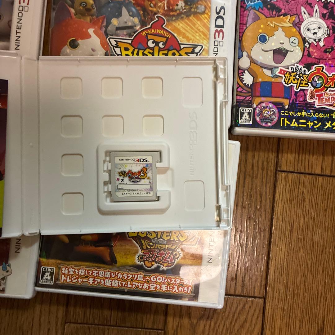 妖怪ウォッチシリーズ3dsソフト 10本セット