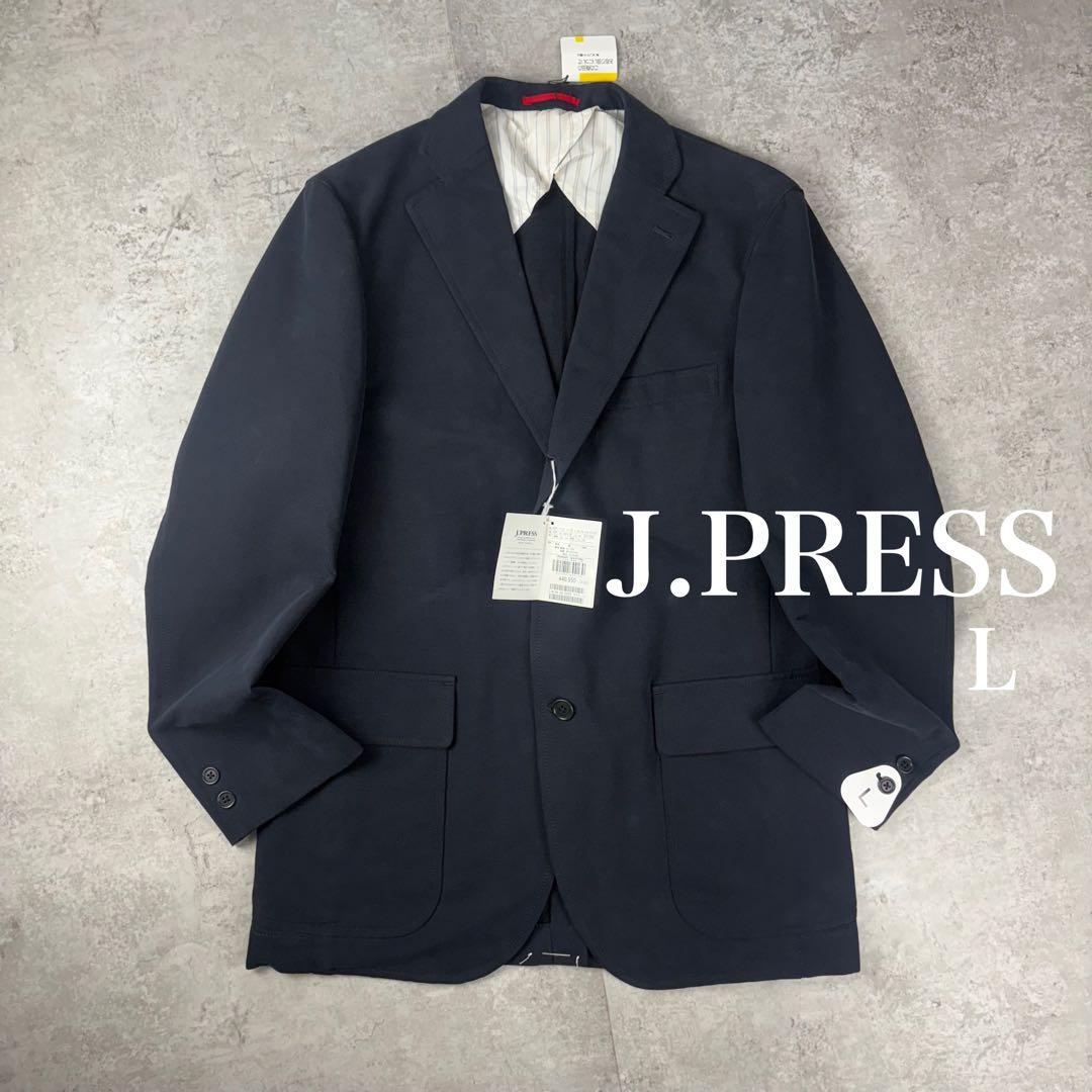 未使用品　ジェイプレス　J.PRESS テーラードジャケット　L ネイビー　綿