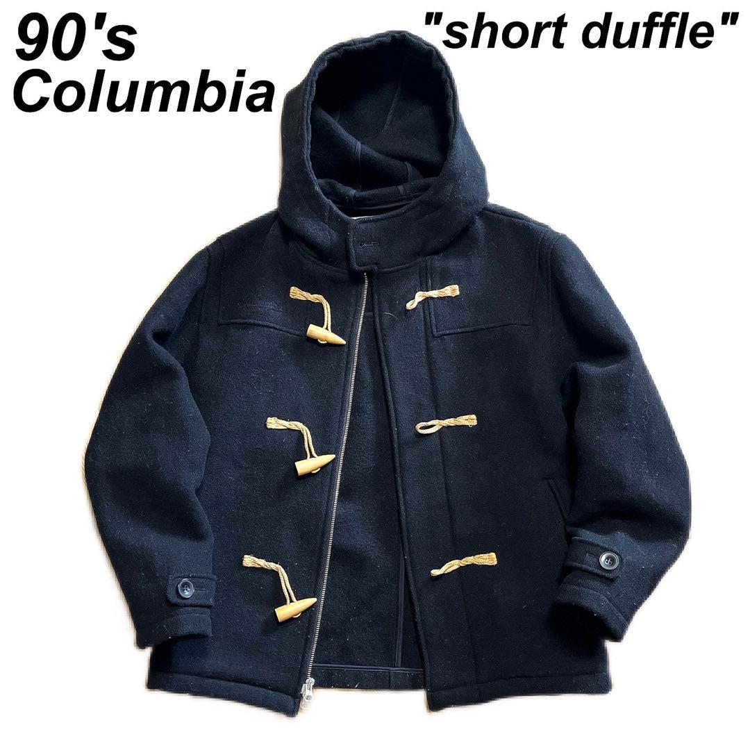 古着 90's コロンビア ショート ダッフルコート ウールジャケット 黒