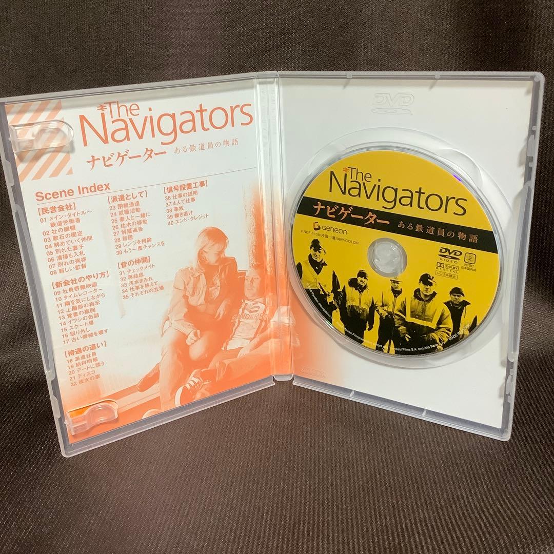 【廃盤】『ケン・ローチ傑作選 DVD-BOX』(DVD)【セル版】