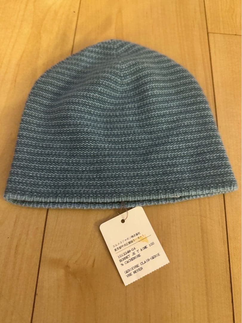 エルメス　ニットキャップ