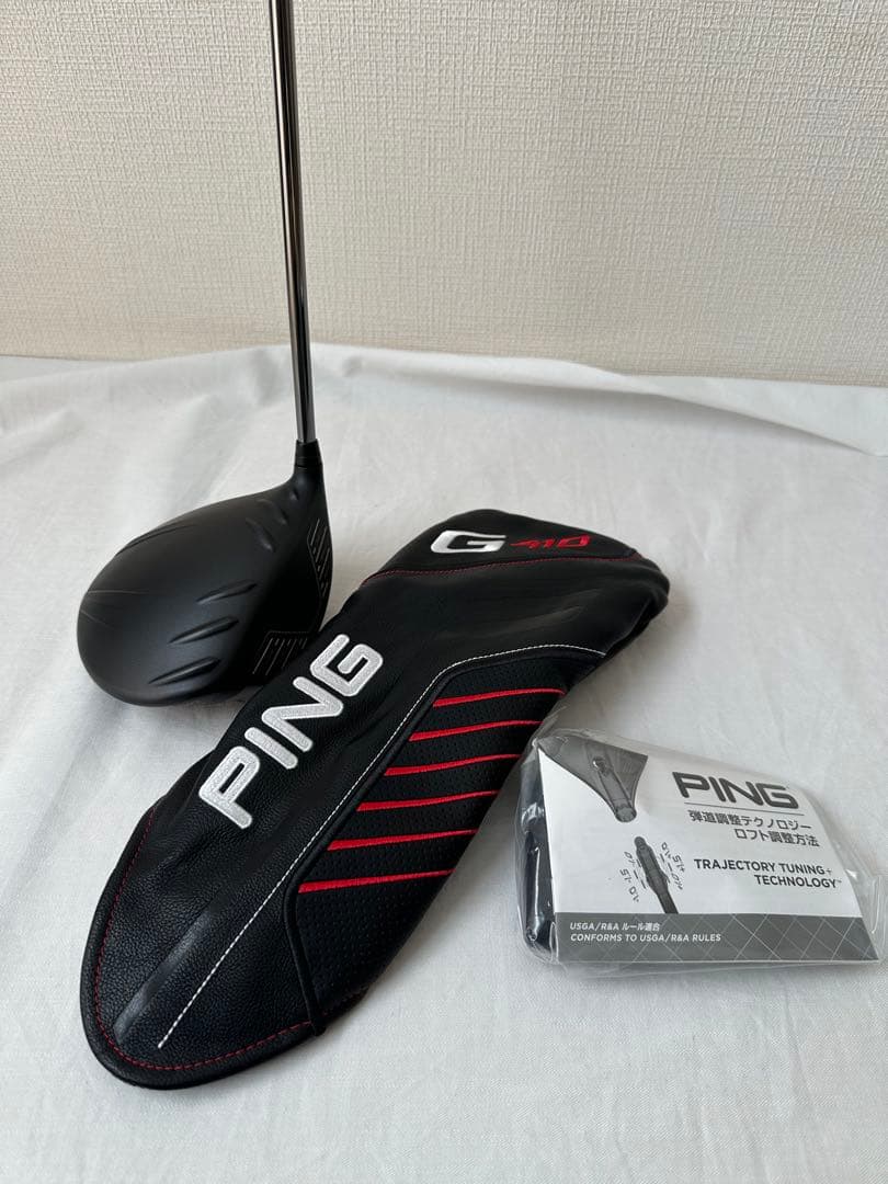 ピン　PING G410 LST ロースピンテクノロジー ドライバー　1W