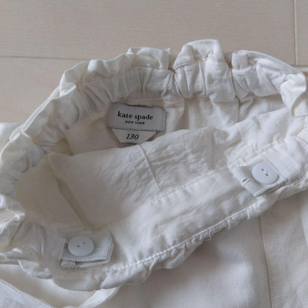 210様おまとめ用