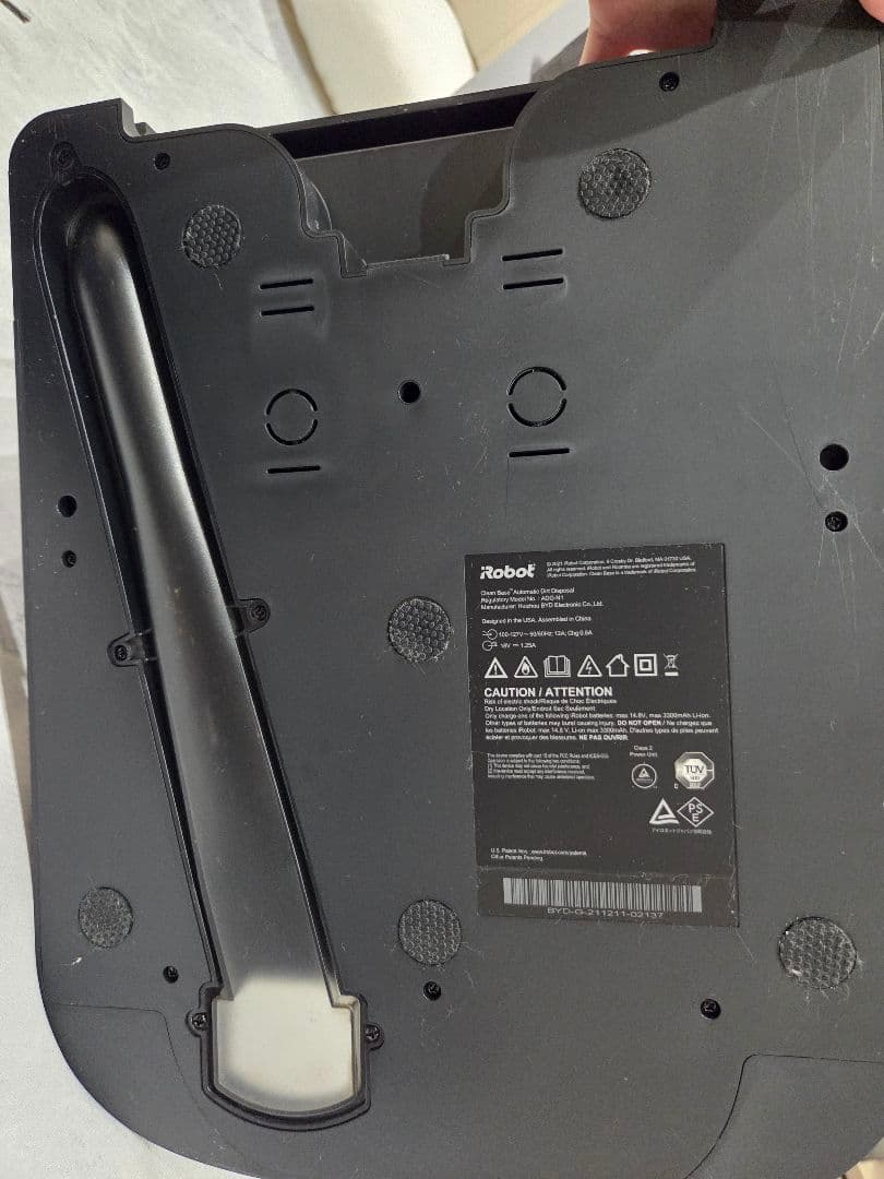 iRobot Roomba j7+ ルンバ　掃除機本体