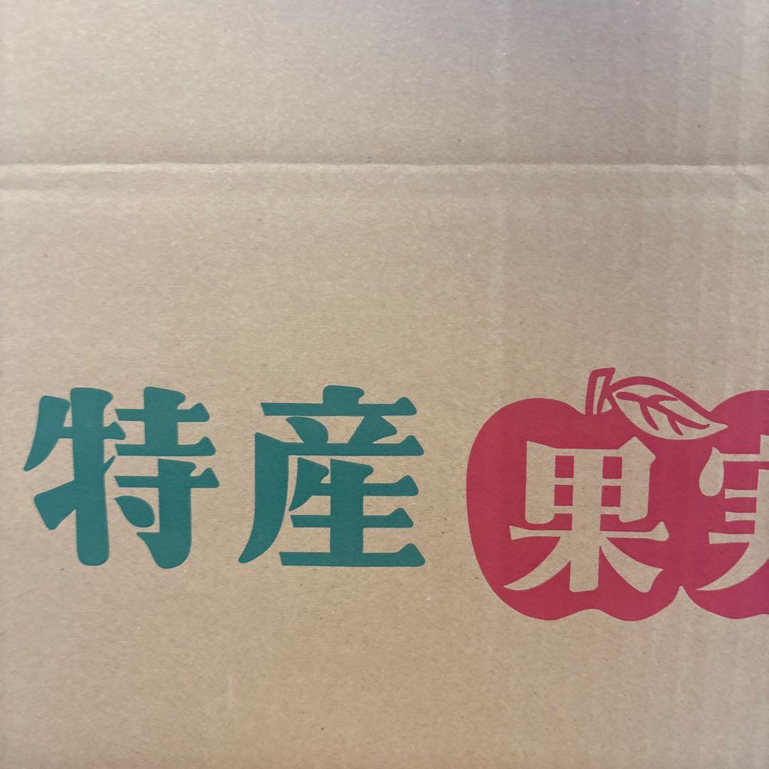 となりの田中さん　　ラフランス7L12kg 高徳4950