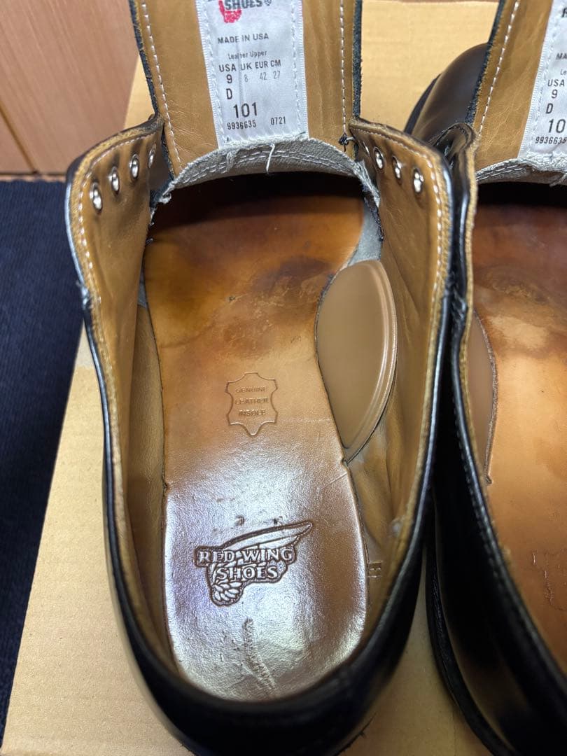 レッドウィング　ポストマン　オックスフォード　US9 No.101