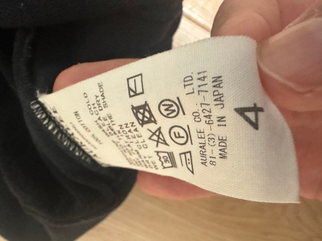 P*P様 オーラリー　スウェット＆ジップアップパーカ