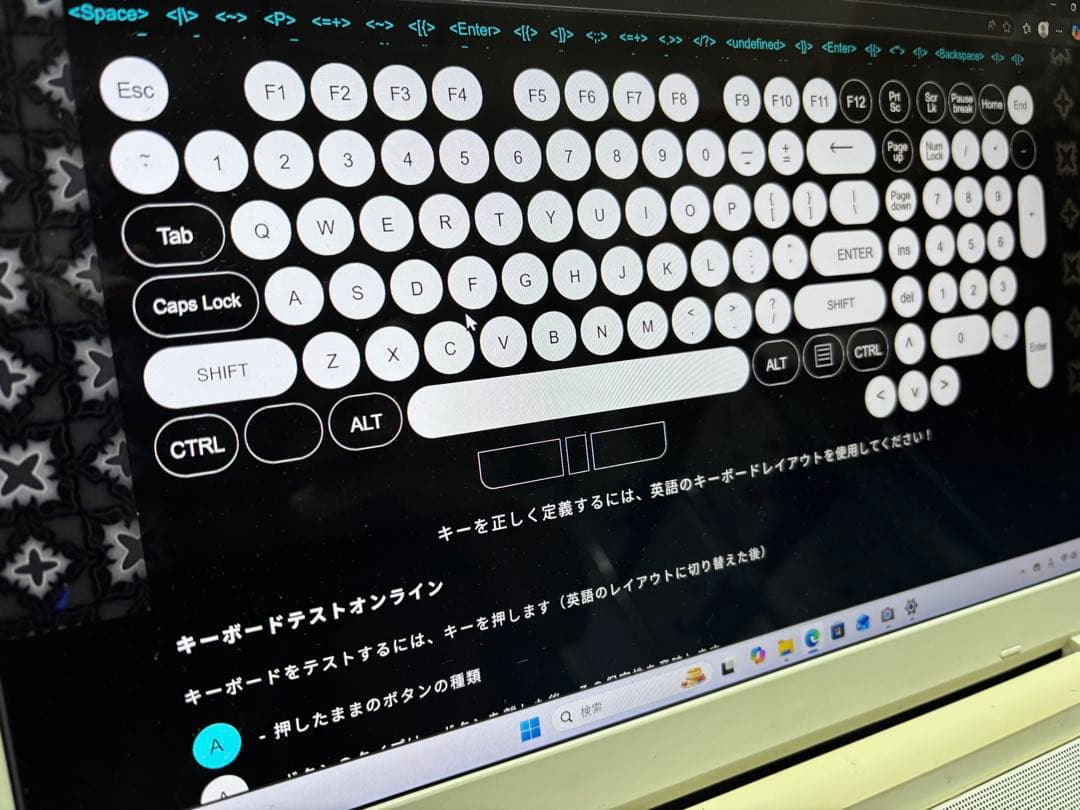 dynabook T75/VG i7-6500メモリー16GB SSD256GB