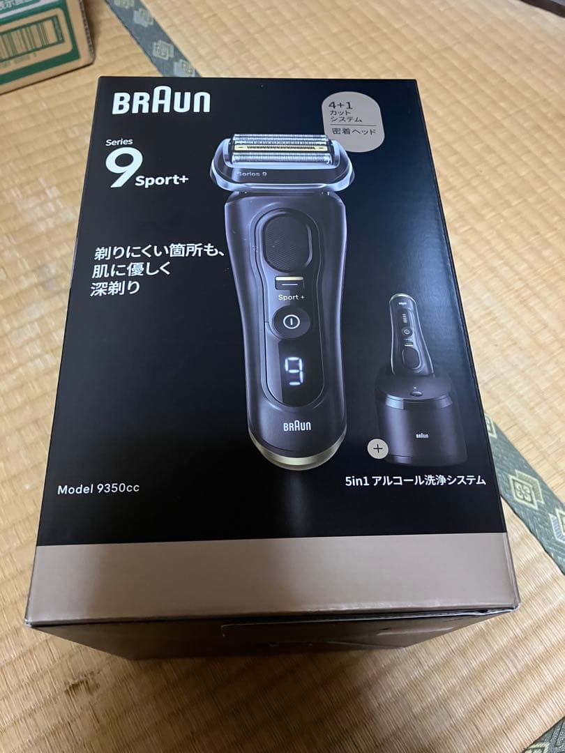 Braun メンズ電気シェーバー 9350cc 9 Sport+