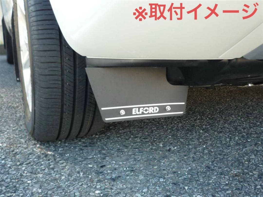 デリカD5前期エルフォード フロントディフューザー アンダーフラップスペシャル