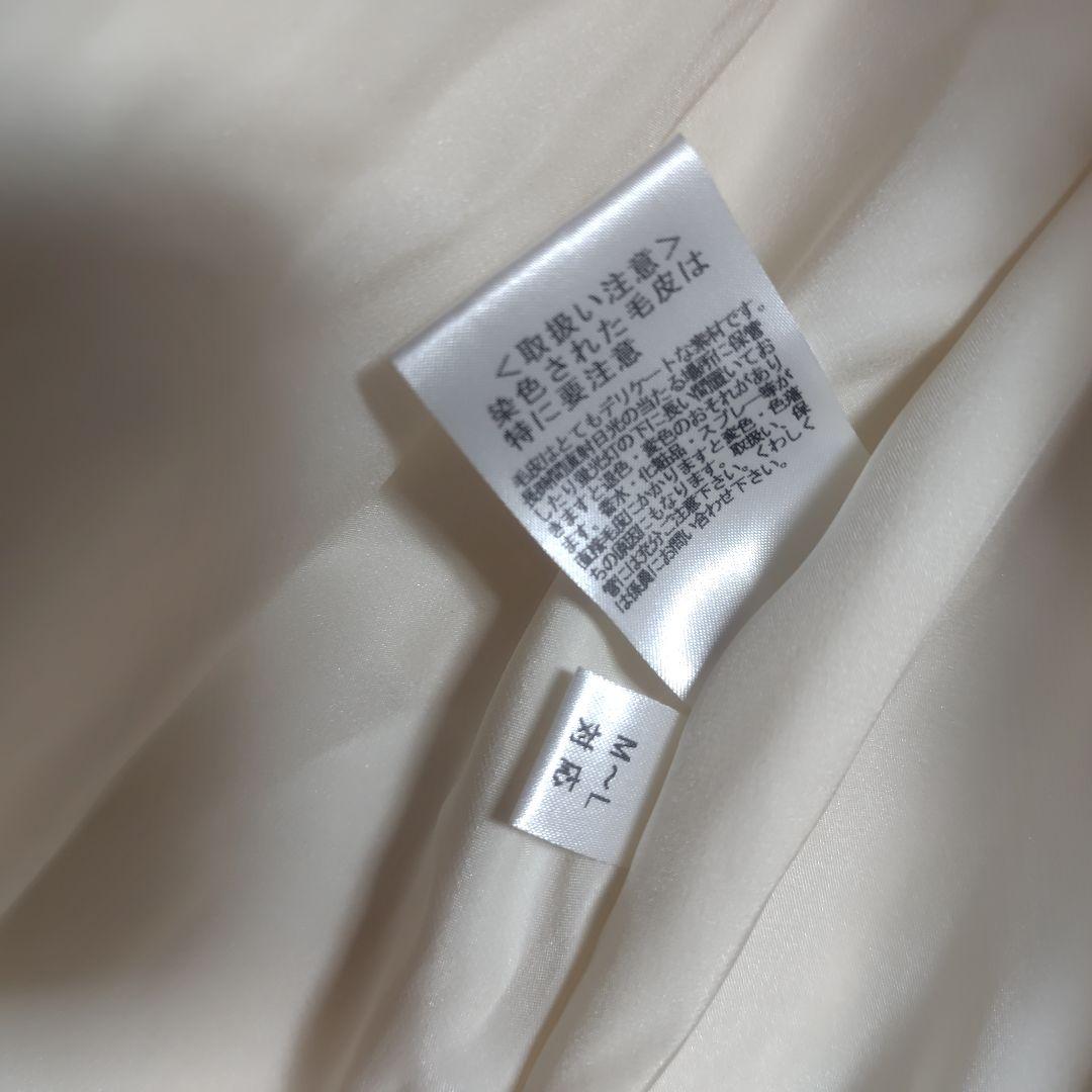 ミンク ファーコート　リアルファー　ベルト付き 七分袖 ミンク クリーム色