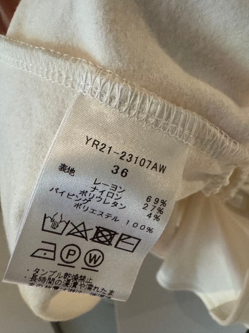 yori ぬくぬくトップス