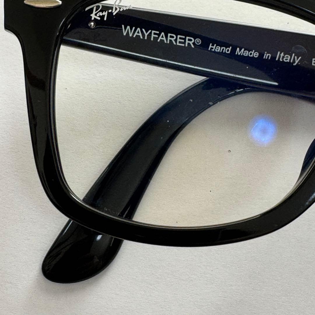 コ*ー様 レイバン 調光サングラス