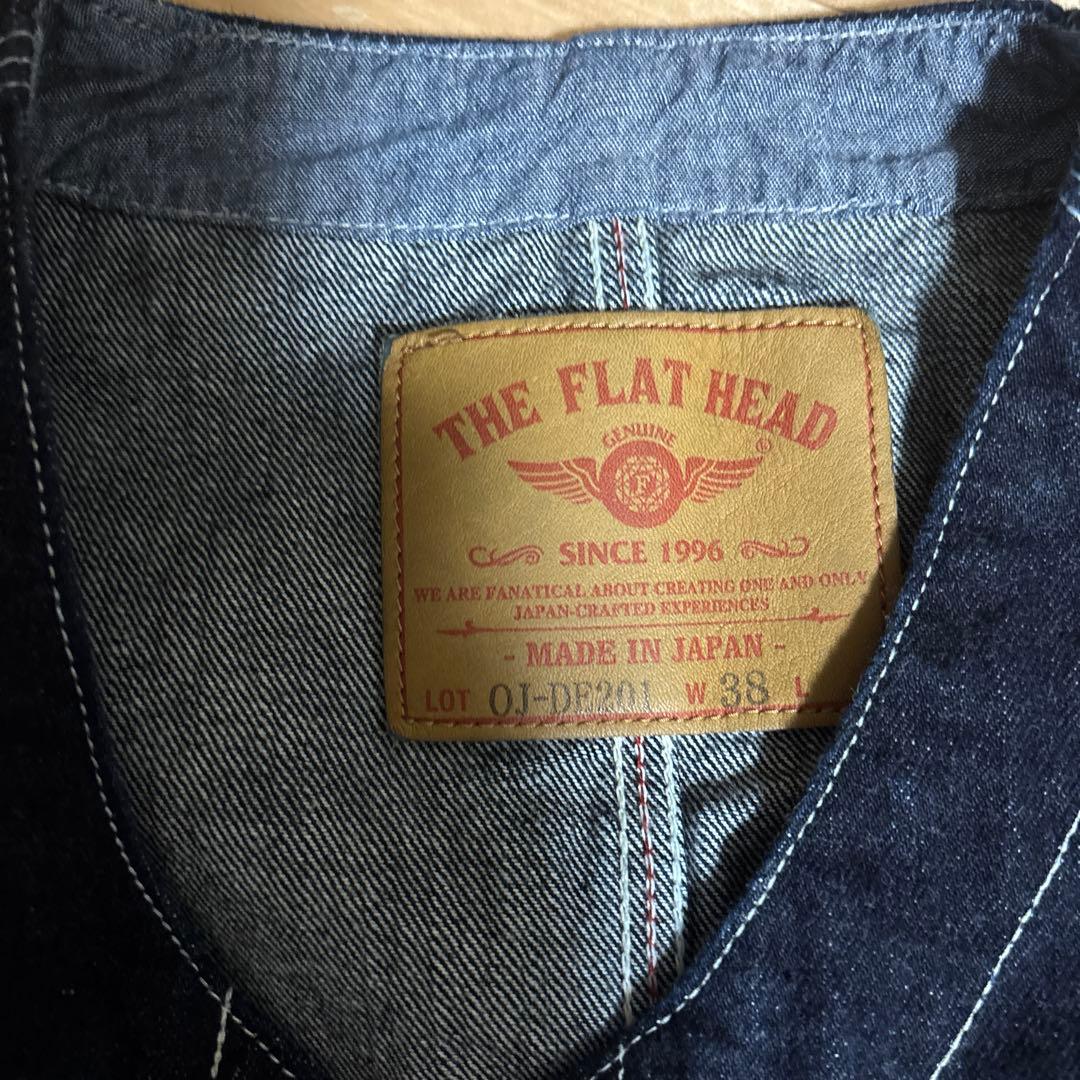 限界価格。フラットヘッド12ozデニムエンジニアジャケット38サイズ