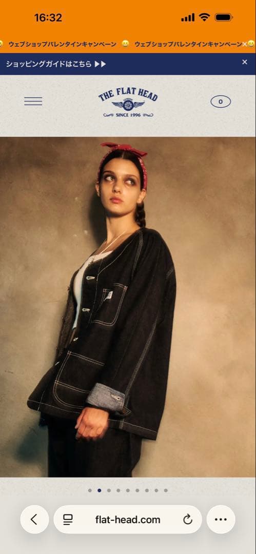 限界価格。フラットヘッド12ozデニムエンジニアジャケット38サイズ