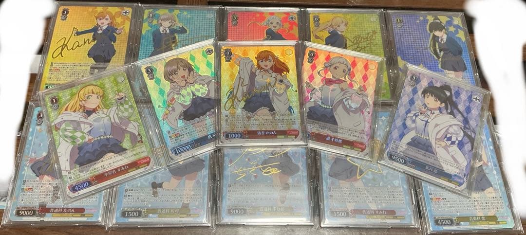 ラブライブスーパースター　ヴァイス　サイン　SP SR セット