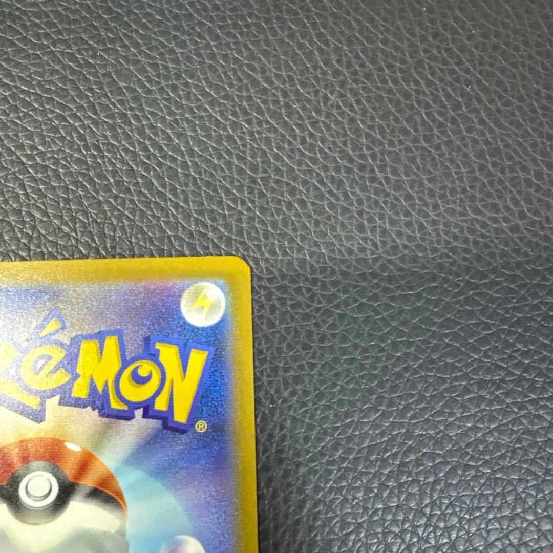 ポケモンカード　メガカイリューex MUR MEGEドリーム