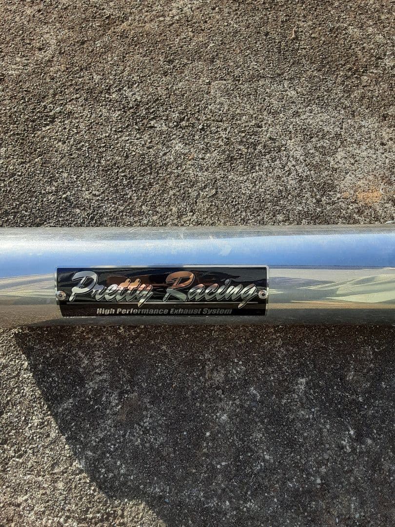 プリテーレーシングマフラー