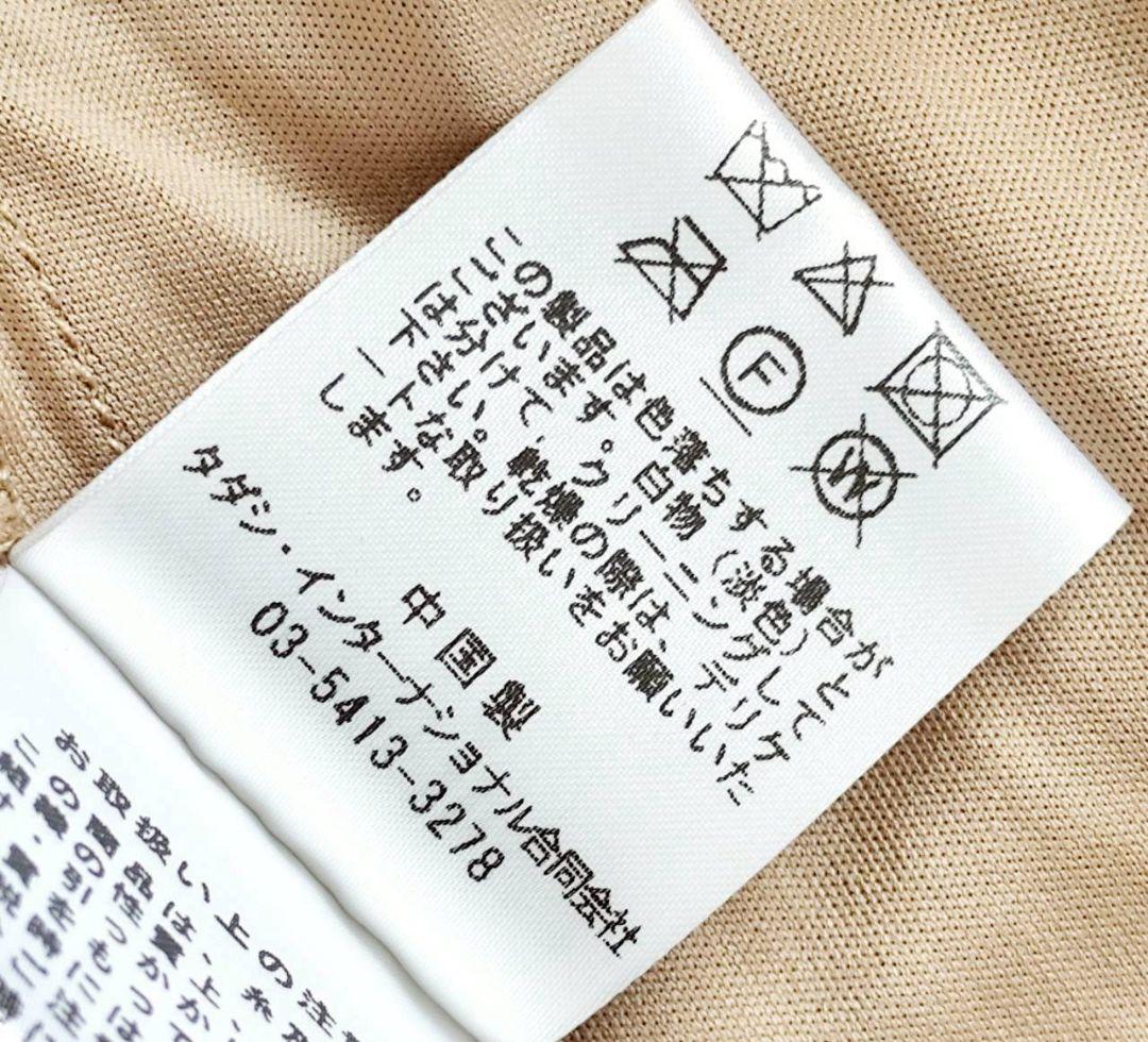 TADASHI SHOJI ローズ レース ロング マキシ ドレス 0