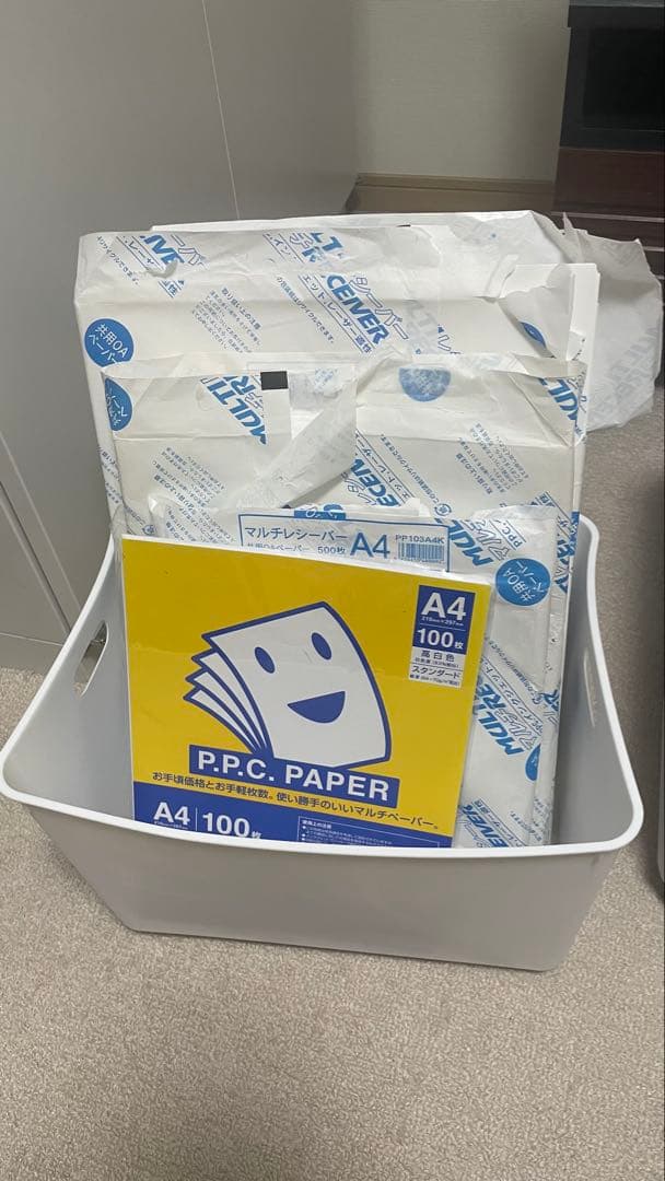 EPSON PX-M5080F A3 対応プリンター スキャナー FAX コピー