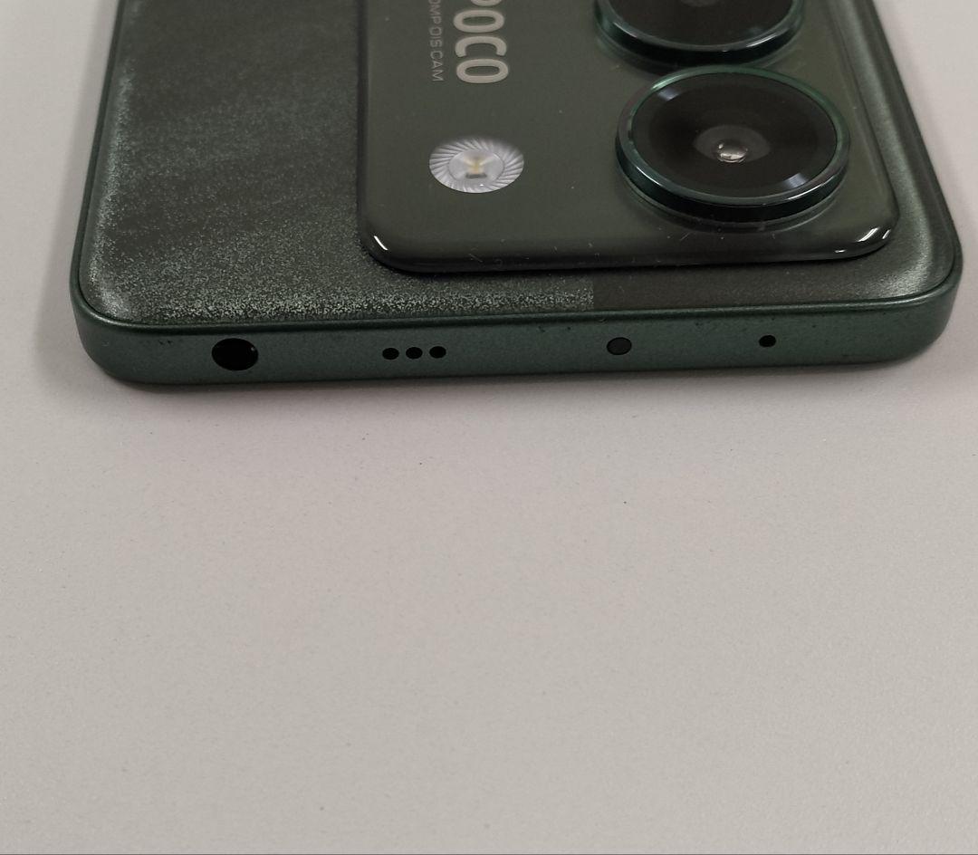 POCO M7 Pro 5G（Xiaomi） SIMフリー （グリーン）