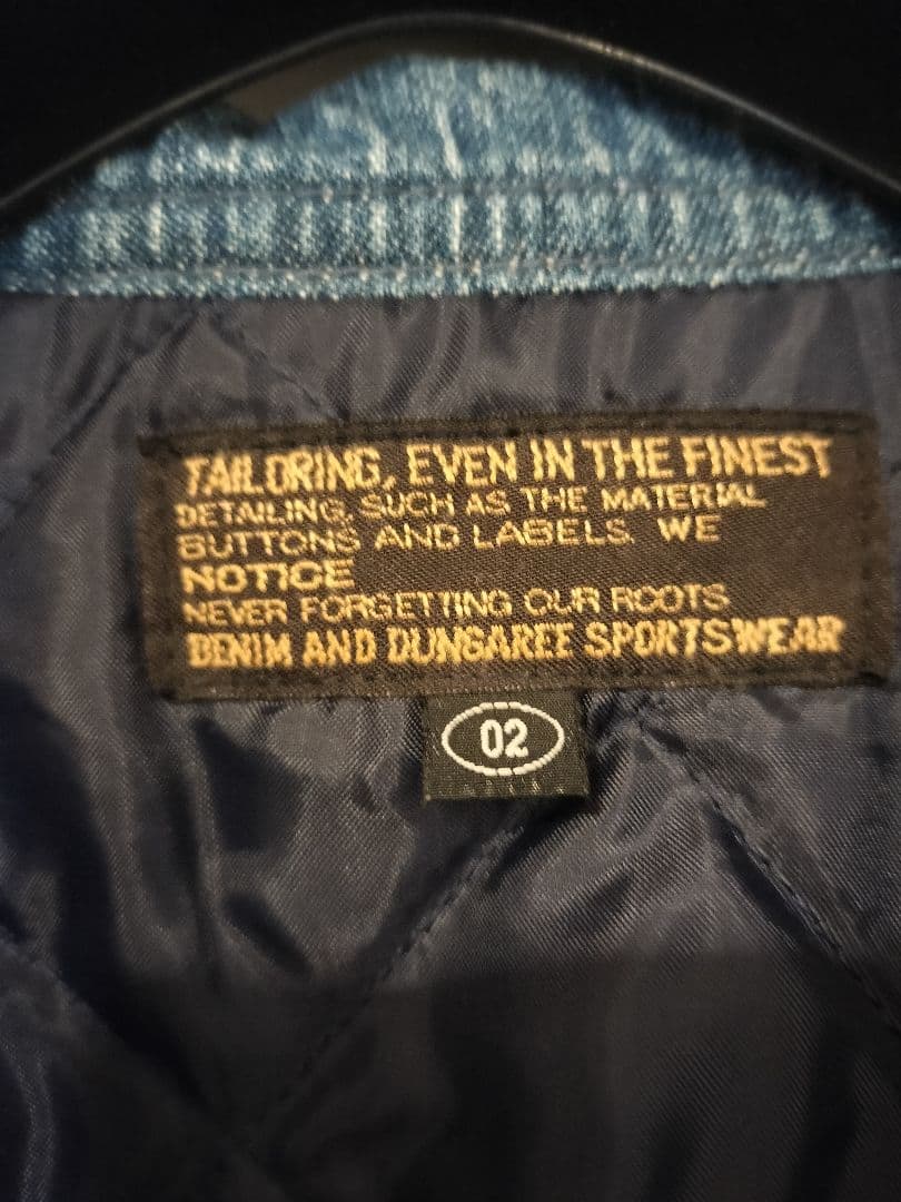 misaharu☆【未使用】デニム&ダンガリー 02 刺繍ワッペンFITH