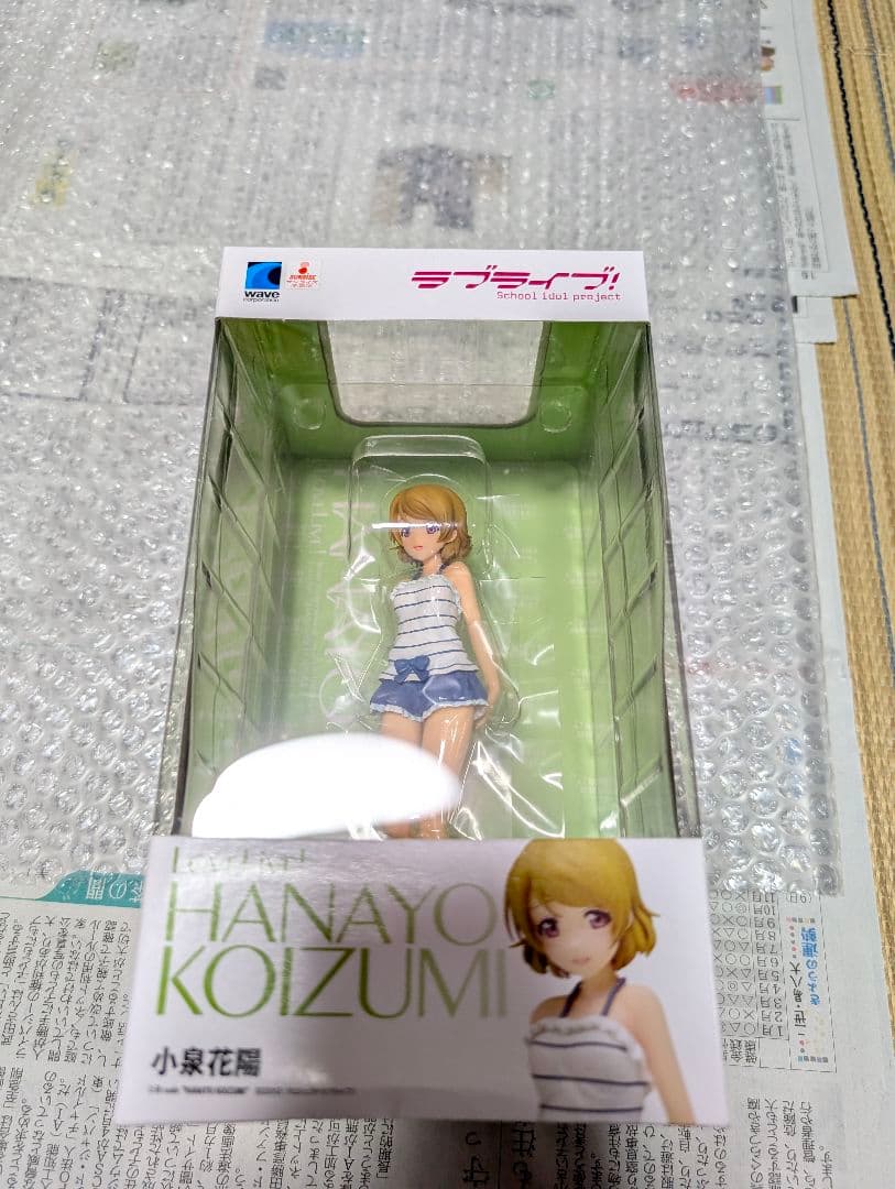 期間限定セール 全未開封 ラブライブ！BEACH QUEENS 1/10 9つ