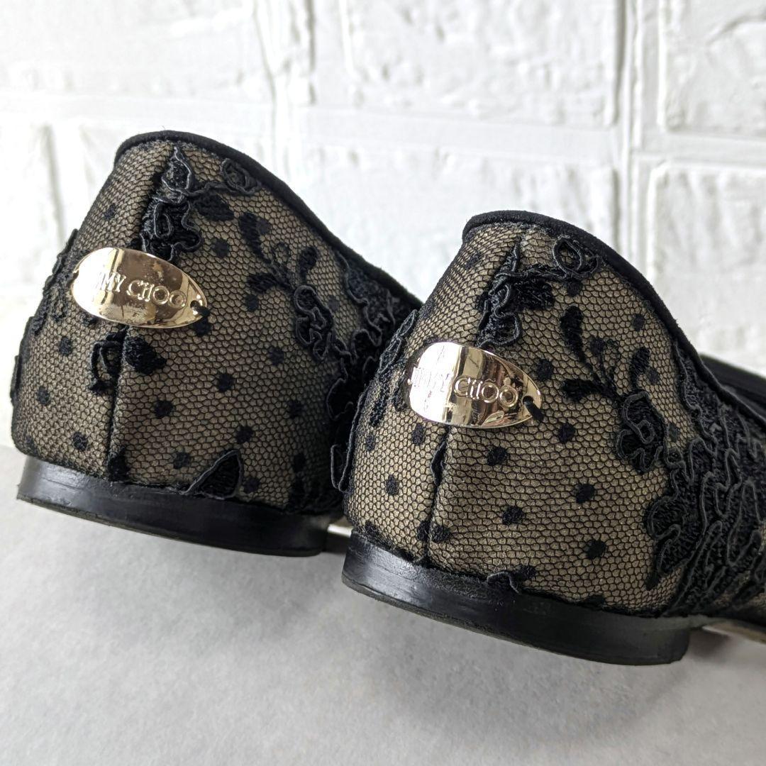 ✨人気✨JIMMY CHOO 総レース フラットシューズ フラワー 刺繍 黒