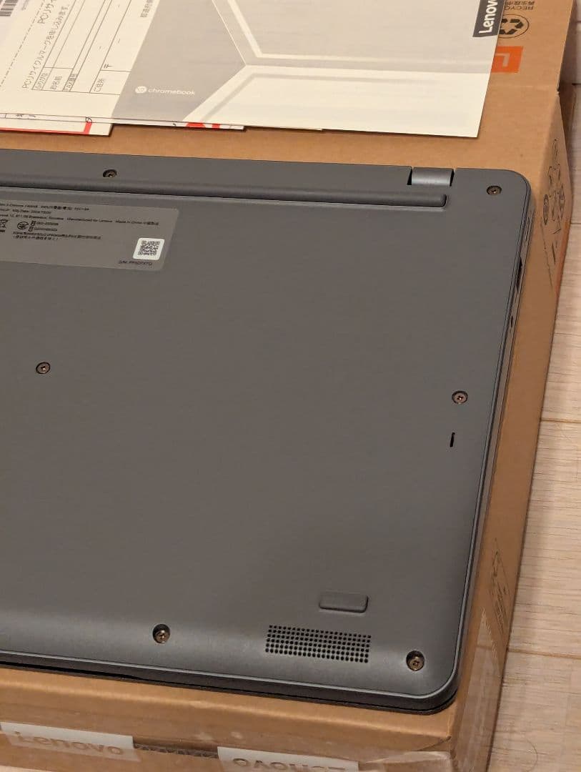 レノボ Chromebook Plus IdeaPad Slim 3i Gen8