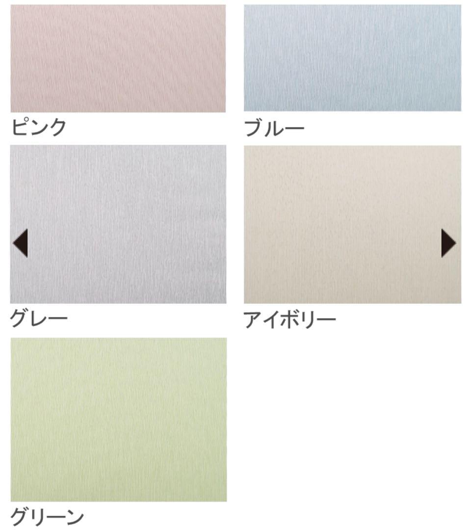 【使用3回美品】サンバリア 100 2段折コンパクト moku グリーン