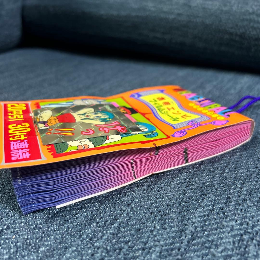 新品未開封ドラゴンボールエンビフィルムシール1986年当時レトロ希少