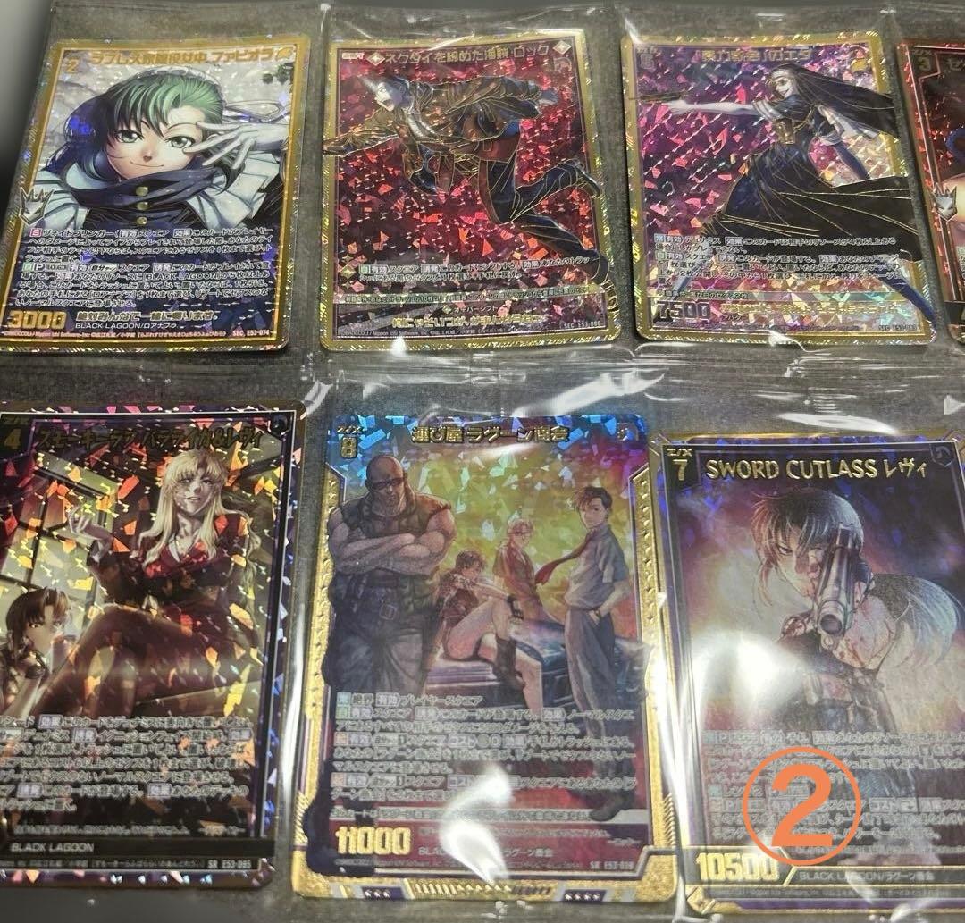 ブラックラグーンZ/X オンラインガチャ購入34枚セット