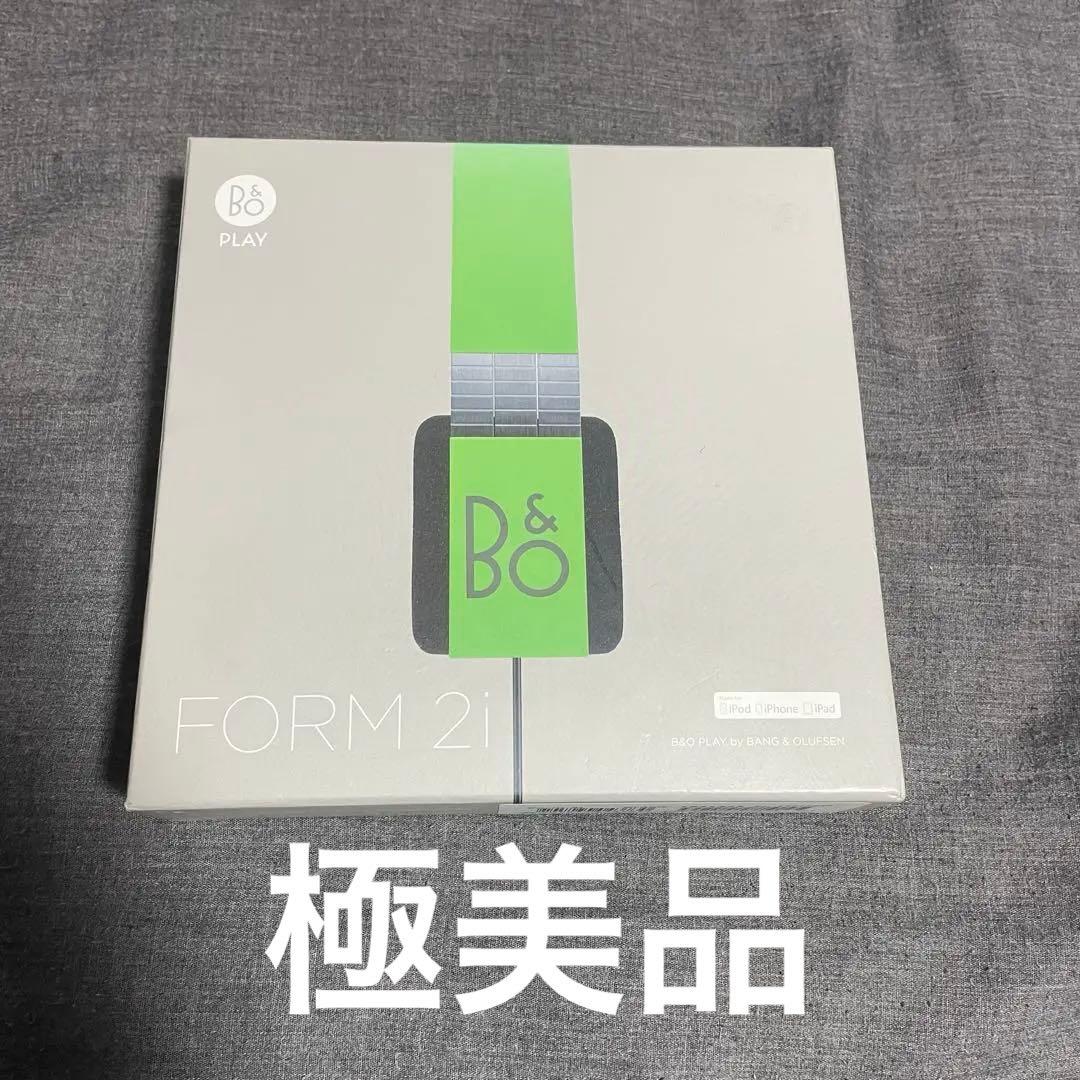 ★極美品★　BANG & OLUFSEN FORM 2i ヘッドホン グリーン