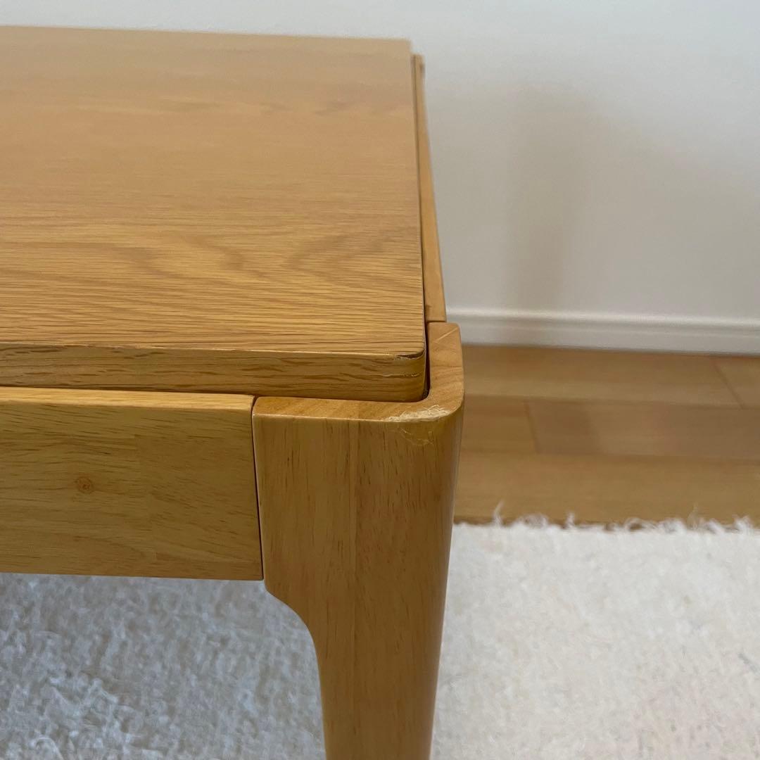 【BELLMAISON】引出し付き ローテーブル ナチュラル