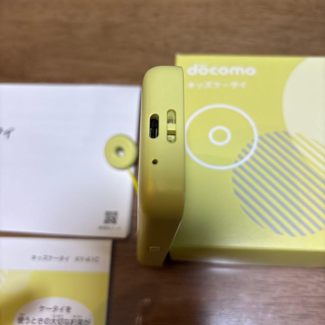 docomoキッズケータイ KY-41C