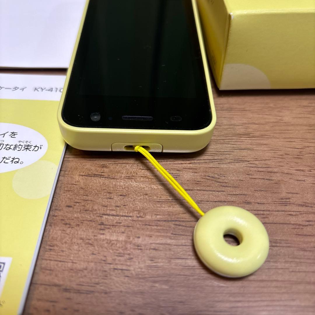 docomoキッズケータイ KY-41C