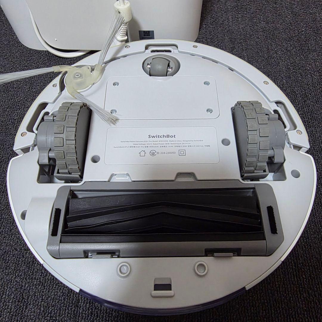 超小型 SwitchBot ロボット掃除機 K10+ Pro