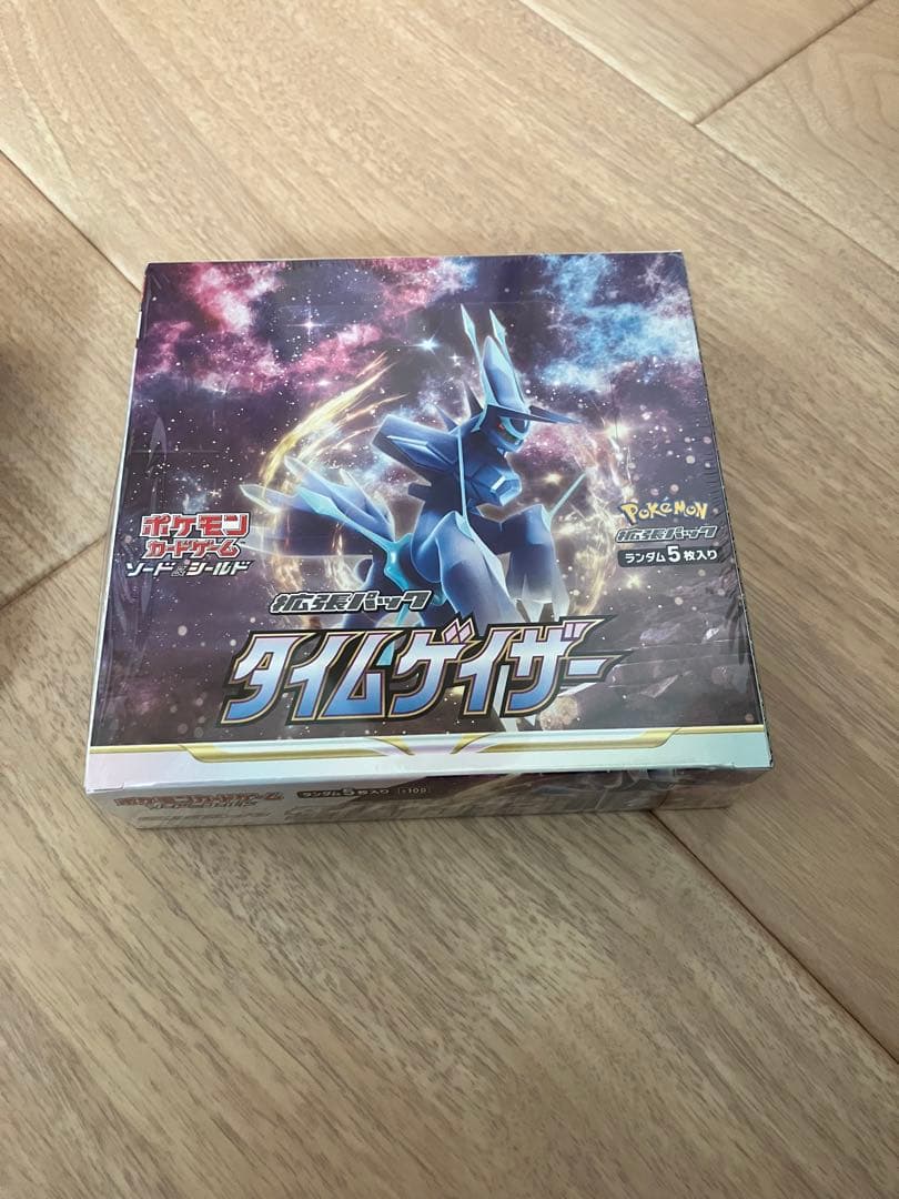 【当日発送】ポケモンカード タイムゲイザー BOX シュリンク付き　2ボックス